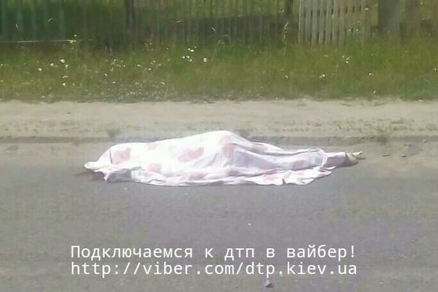 ДТП под Киевом dqxikeidqxidqeant