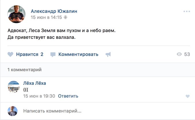 Переглянути зображення у Твіттері Переглянути зображення у Твіттері