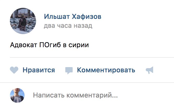Переглянути зображення у Твіттері Переглянути зображення у Твіттері