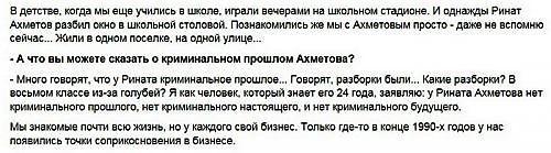 Колесников переписка dqxikeidqxidqrant