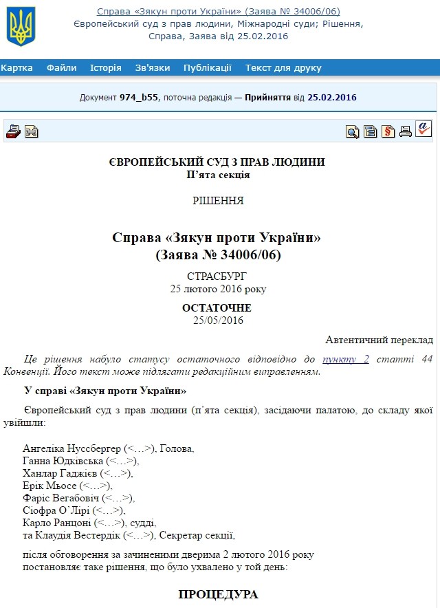 new_image_410 dqxikeidqxidqeant