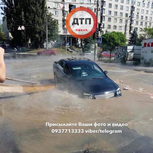 Улицу залило кипятком - 54317 Улицу залило кипятком - фото 54317 dqxikeidqxidqeant