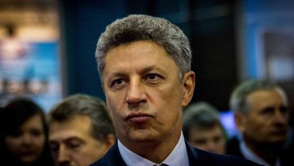 Юрий Бойко dqxikeidqxidqrant