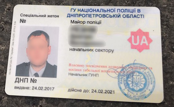 pm23image003 dqxikeidqxidqeant