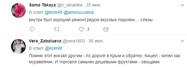 krim dqxikeidqxidqrant