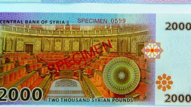 Центробанк Сирии выпустил банкноту с портретом Асада 02 Центробанк Сирии выпустил банкноту с портретом Асада 02
