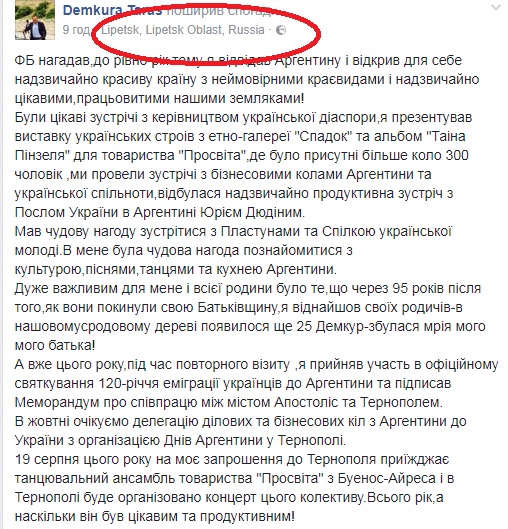 -234 dqxikeidqxidqeant