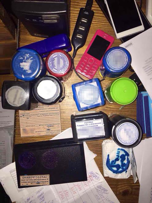 Налоговики ликвидировали конвертцентр с оборотом более 90 миллионов гривен на Сумщине 01 Налоговики ликвидировали конвертцентр с оборотом более 90 миллионов гривен на Сумщине 01 dqxikeidqxiqdzant