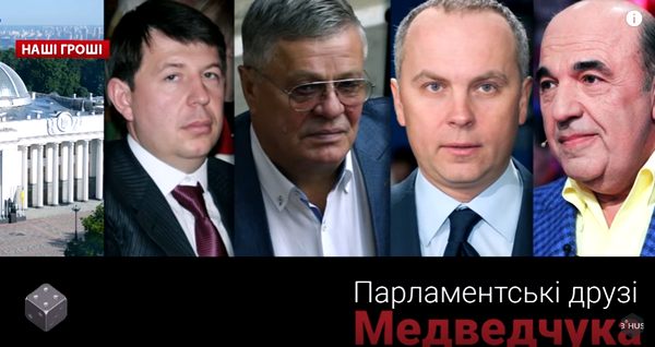 Begemot , , ,  ,  dqxikeidqxidqrant