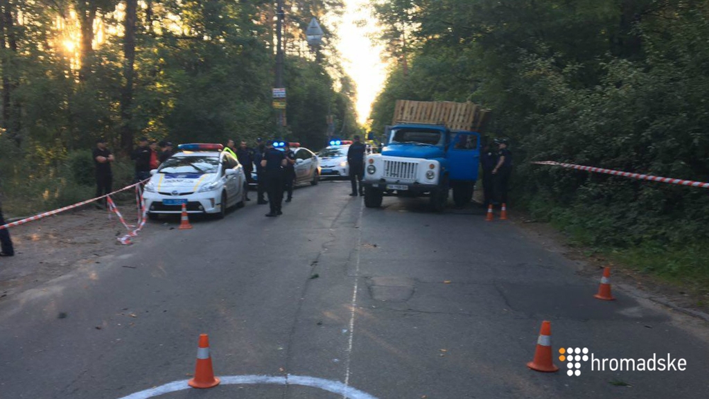 Потасовка в Киеве dqxikeidqxidqeant