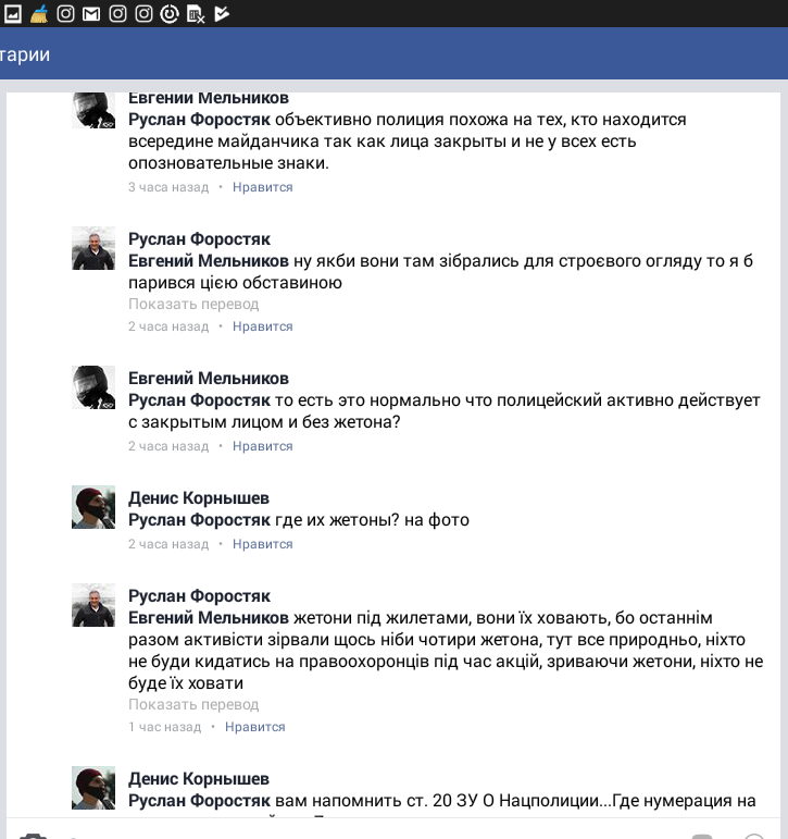 19894033_1307995922589627_2112644159_n dqxikeidqxidqrant