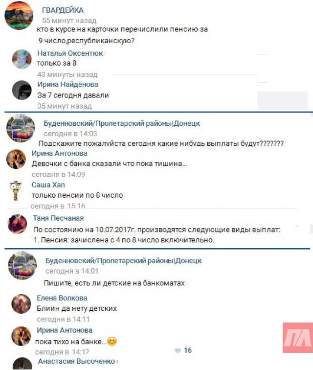 6212e5ac429cc8e1414e57b47c4da916