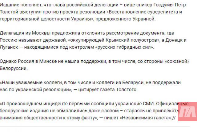 9dc8aa71cb3ff51addff0da386a9c740_0