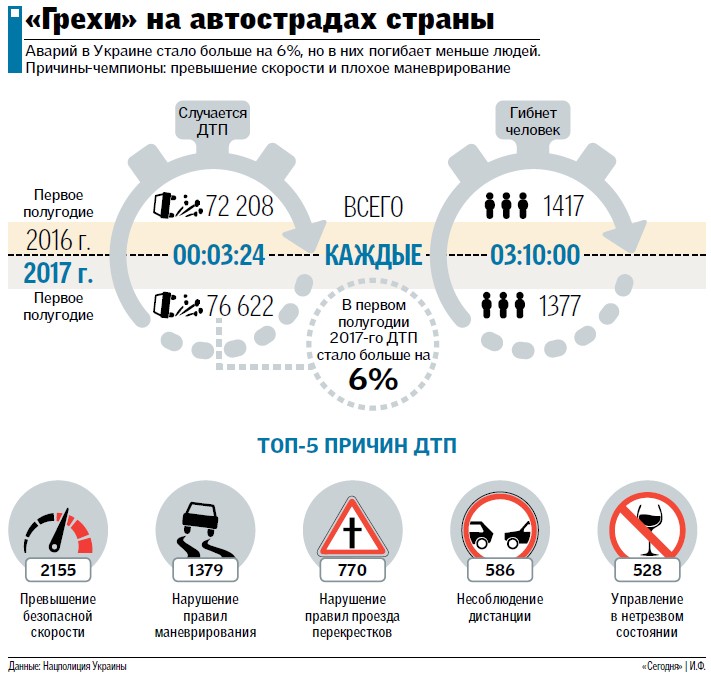 -1_142 dqxikeidqxidqrant