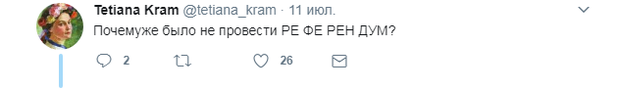 Война в Чечне dqxikeidqxidqrant