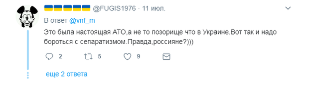 Война в Чечне