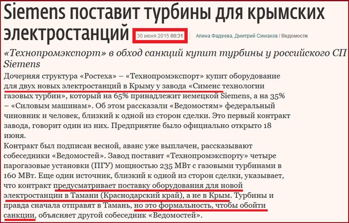 Посмотреть изображение в Твиттере Посмотреть изображение в Твиттере dqxikeidqxidqeant