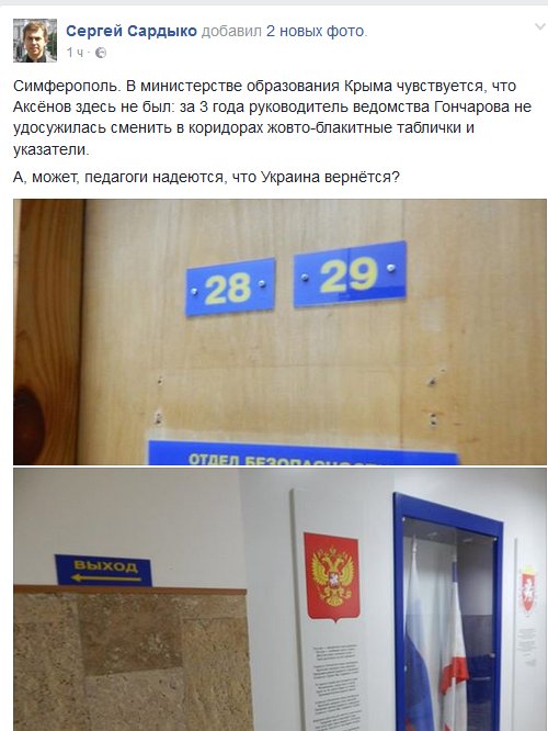 Посмотреть изображение в Твиттере Посмотреть изображение в Твиттере