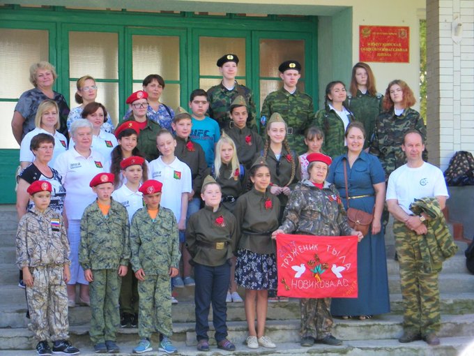 Посмотреть изображение в Твиттере Посмотреть изображение в Твиттере