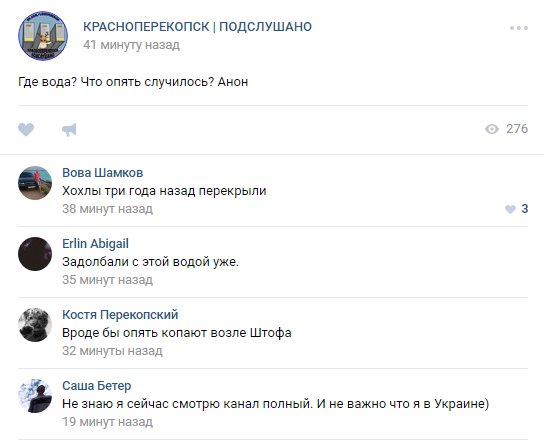 Посмотреть изображение в Твиттере Посмотреть изображение в Твиттере