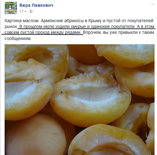 Посмотреть изображение в Твиттере Посмотреть изображение в Твиттере