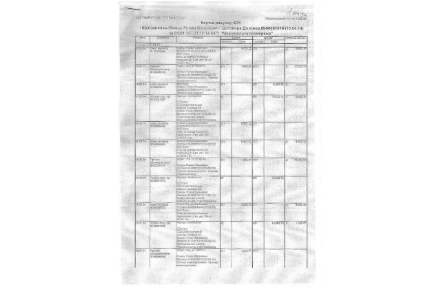 1332_1 dqxikeidqxidqrant