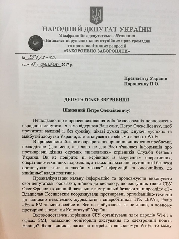 35795755996_e9e17963de_o dqxikeidqxidqrant