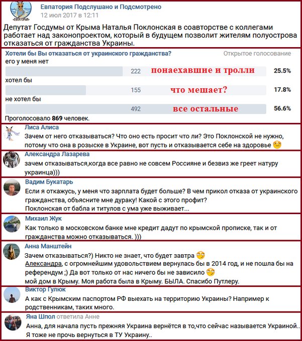 View image on Twitter View image on Twitter