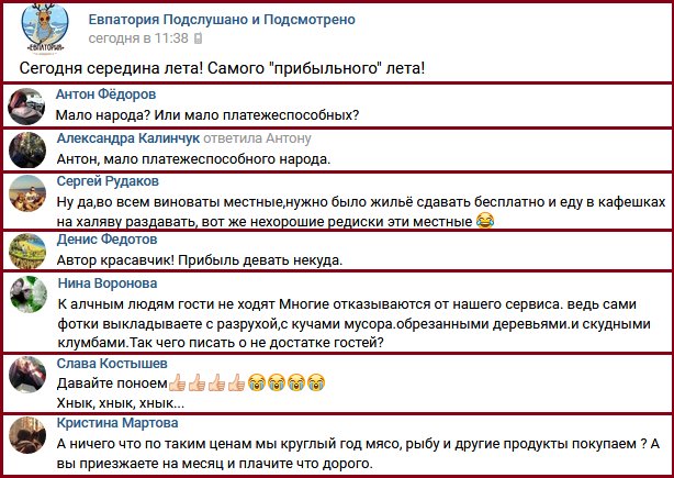 View image on Twitter View image on Twitter