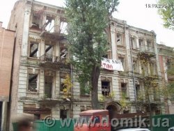 ,  17 dqxikeidqxiqdxant