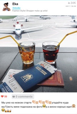 20158421_1899517600316973_1792797226_n