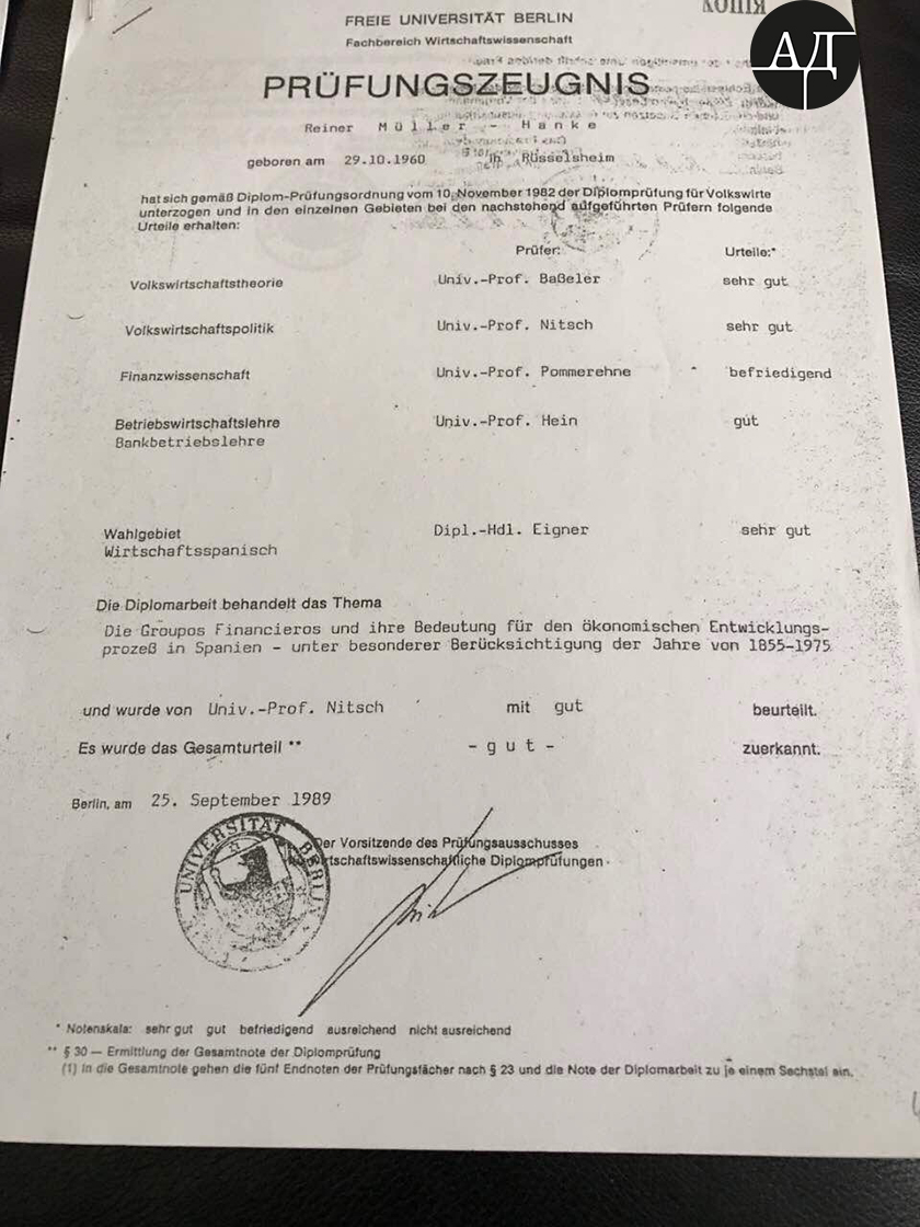   ,      - .          .  .