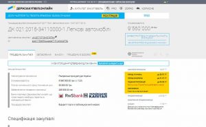 234 dqxikeidqxidqrant