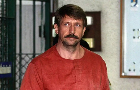 Виктор Бут dqxikeidqxidqeant