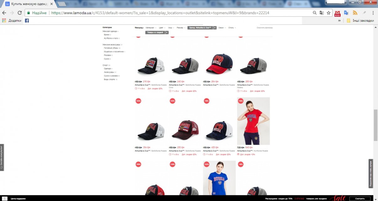 -         -  59292 dqxikeidqxidqeant