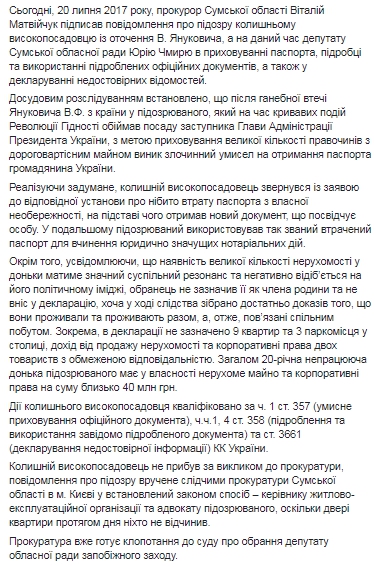 -       -  59472 dqxikeidqxiqzuant