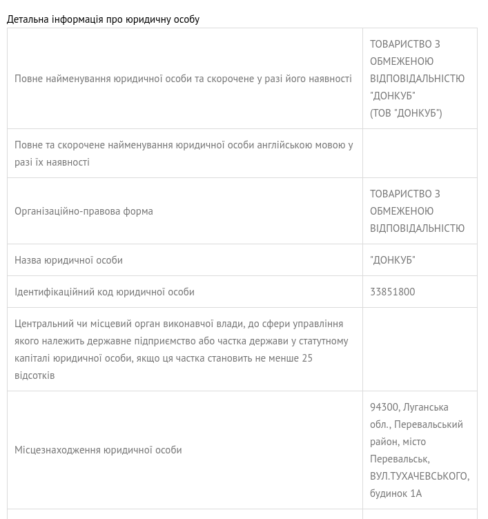 Screenshot_20170725_090104