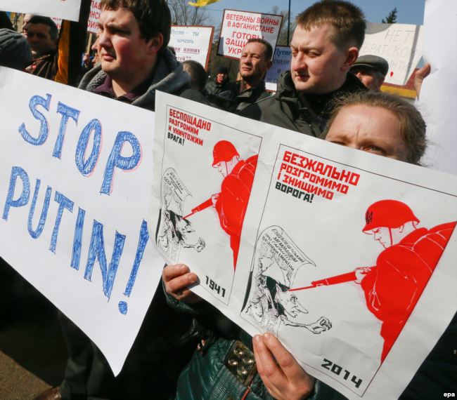 Акція протесту біля посольства Росії в Україні. Київ, 7 березня 2014 року dqxikeidqxidqrant