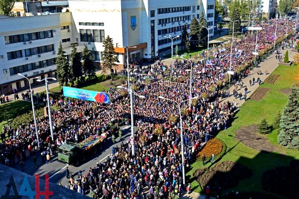 Похороны Моторолы