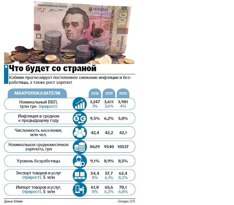 __18-20 dqxikeidqxidqrant