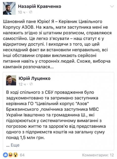   -  61789 dqxikeidqxidqrant