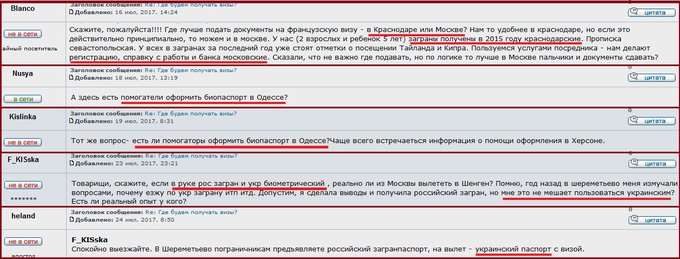 Посмотреть изображение в Твиттере Посмотреть изображение в Твиттере dqxikeidqxidqeant