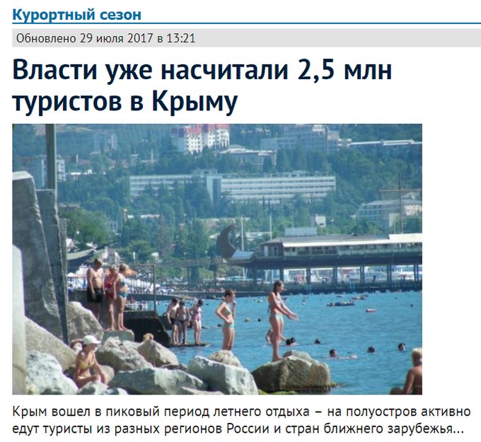 Посмотреть изображение в Твиттере Посмотреть изображение в Твиттере