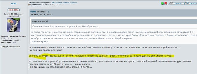 Посмотреть изображение в Твиттере Посмотреть изображение в Твиттере