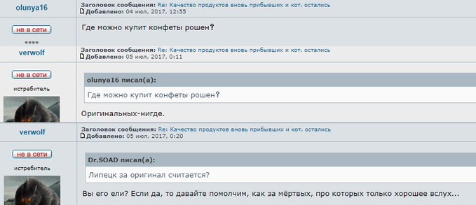 Посмотреть изображение в Твиттере Посмотреть изображение в Твиттере