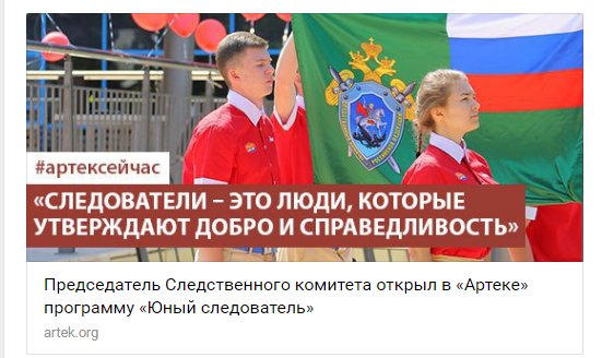 Посмотреть изображение в Твиттере Посмотреть изображение в Твиттере