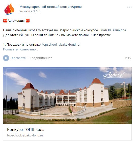 Посмотреть изображение в Твиттере Посмотреть изображение в Твиттере