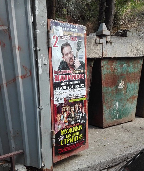 Посмотреть изображение в Твиттере Посмотреть изображение в Твиттере