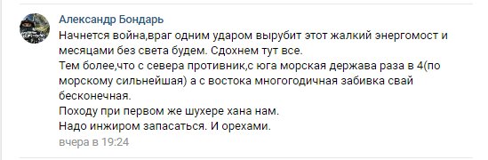 Посмотреть изображение в Твиттере Посмотреть изображение в Твиттере