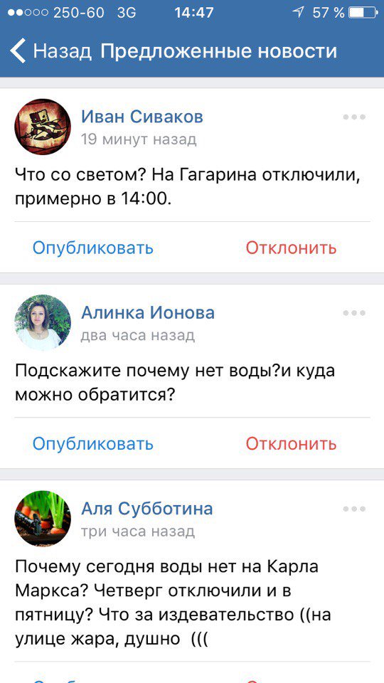 Посмотреть изображение в Твиттере Посмотреть изображение в Твиттере